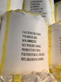 CALCIUM CHLORIDE FLAKES 77% FOR OIL