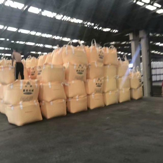 soda ash dense HS CODE 28362000 YUANDU (China Manufacturer