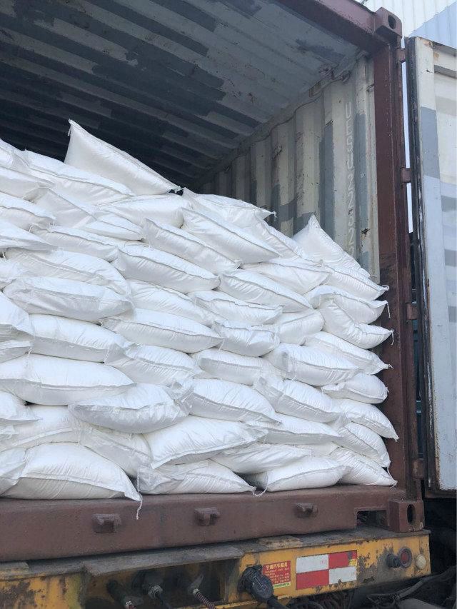 sodium bicarbonate feed grade for animal 2