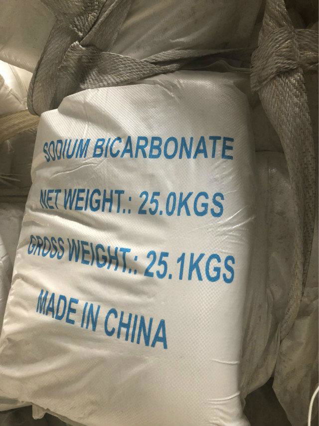 sodium bicarbonate feed grade for animal 3