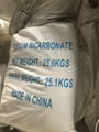 sodium bicarbonate feed grade for animal