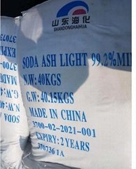 SODA ASH LIGHT (Hot Product - 1*)