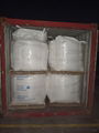 SODA ASH  USED FOR DETERGENT  2