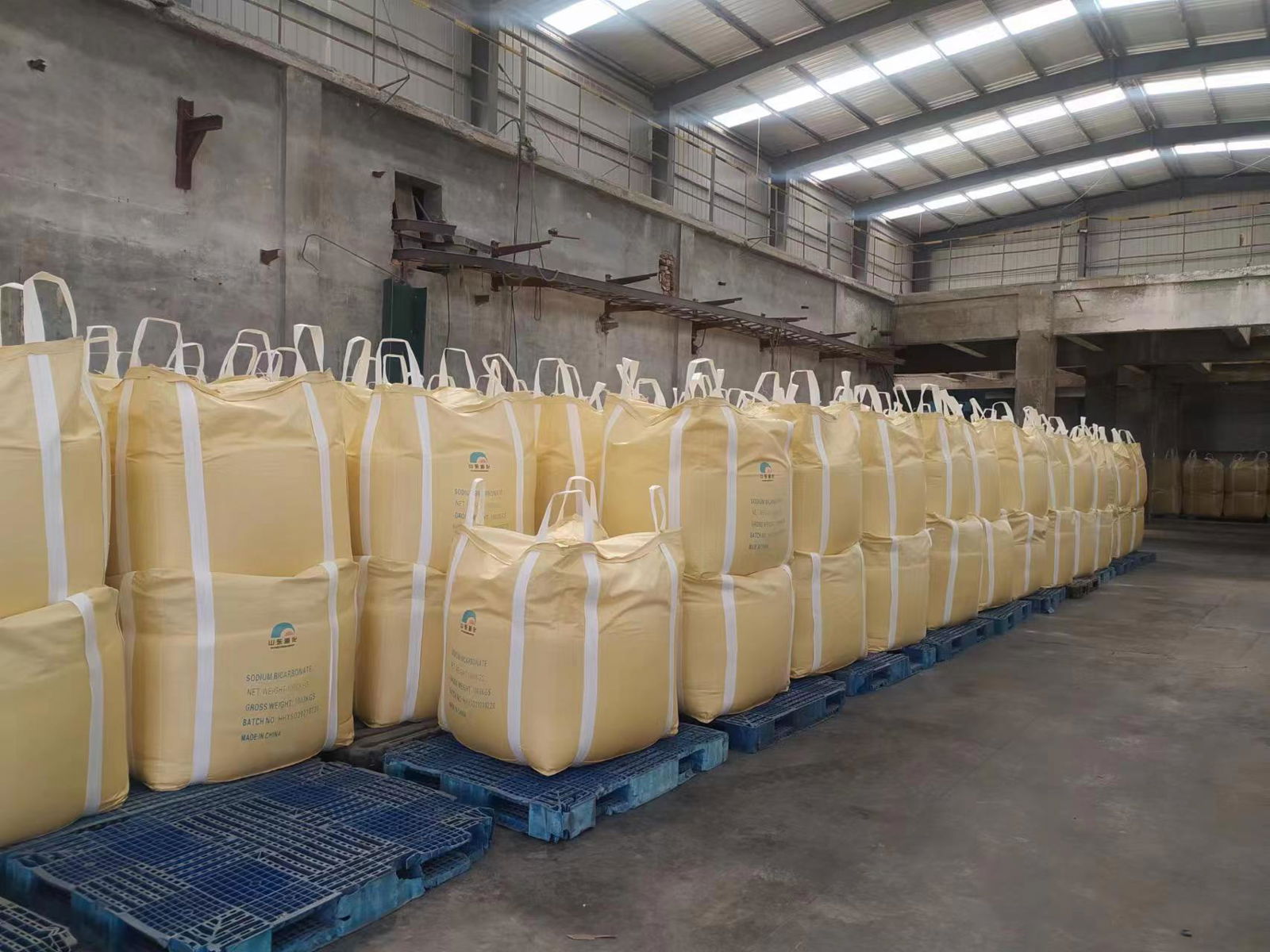 sodium bicarbonate feed grade for animal 4