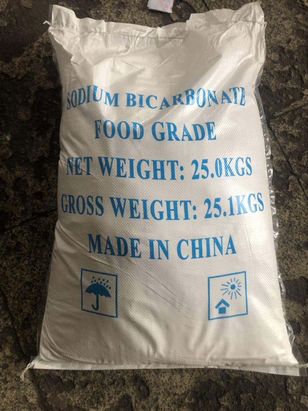 sodium bicarbonate feed grade for animal 5