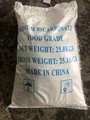 sodium bicarbonate feed grade for animal