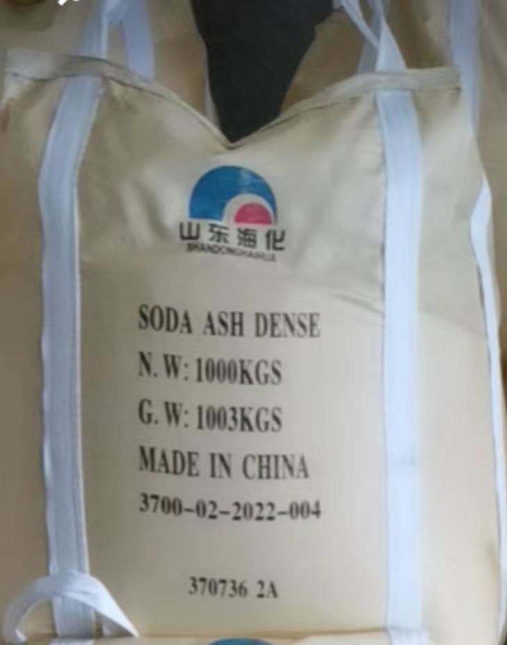 SODA ASH DENSE FOR GLASS PRODUCTION 