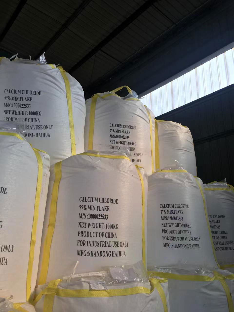 CALCIUM CHLOIRDE FOR WATER TREATMENT 2