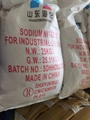 SODIUM NITRATE FOR INDUSTRIAL GRADE