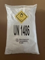 Potassium Nitrate for Plants 7757-79-1