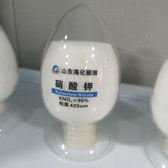 Potassium Nitrate For Fe (Hot Product - 1*)