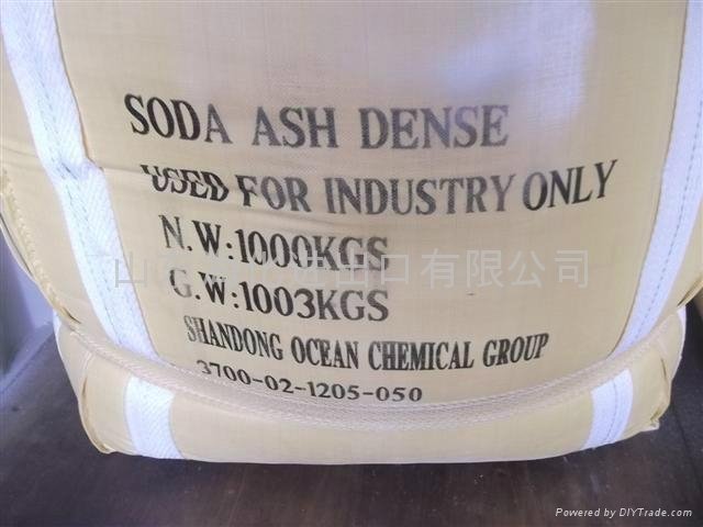 High Grade Soda Ash Dense for Industrial Use - China Soda Ash Dense, Soda  Ash