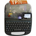 销售TP70硕方电子线号机