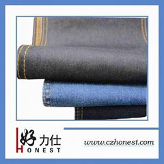 T/C Denim Fabric