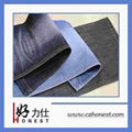 Cotton Polyester Denim Fabric for