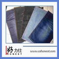 Hot Sale and Competitive Price Denim Fabric 2