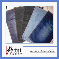 Hot Sale and Competitive Price Denim Fabric