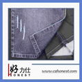 Cotton Polyester Denim Fabric for