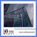 Stretch Cotton Denim Fabric for Jeans 1