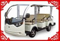 2014 Hot-selling 11 seats sightseeing cart