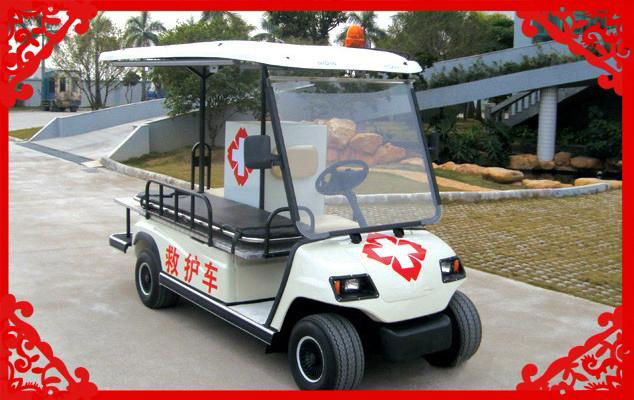 High quality 2 seats electric energency cart