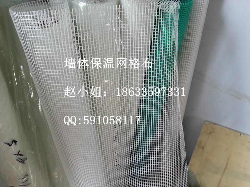 高克重玻璃纤维耐碱网格布 70-300克 2