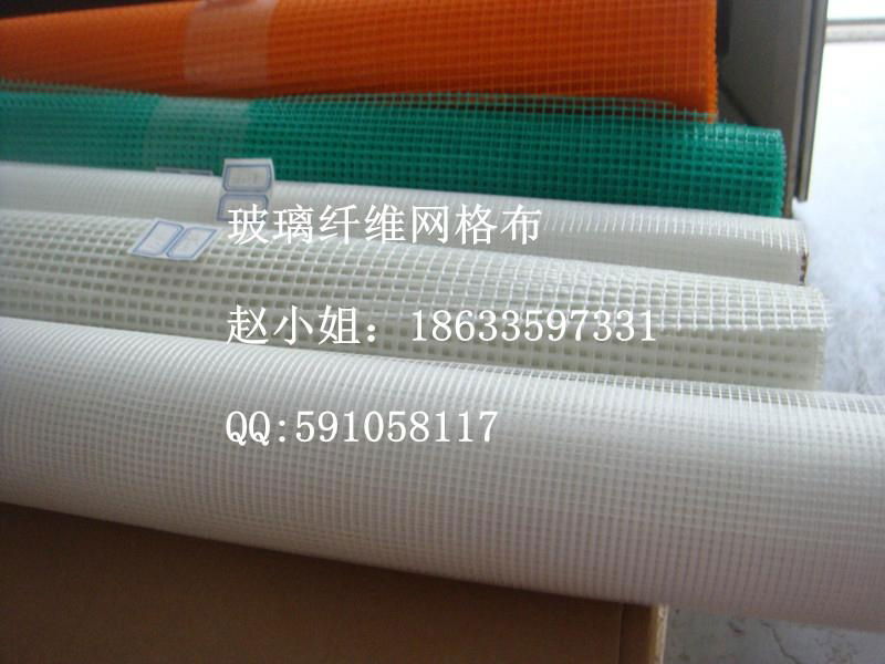 4*4 160克墙体保温工程网格布