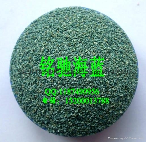 真石漆專用天然彩砂 5