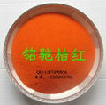 Red stained sand sintering