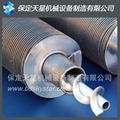 high frequency spiral finned tube welding line