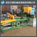 High frequency spiral finned tube welding machine