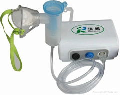 Mini Portable 12V DC Nebulizer with Battery