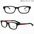 Wood Optical Eyewear