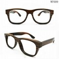 Wood Optical Eyewear