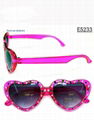 Good Quality Kid's Sunglasses 2