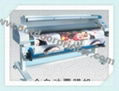 hot and cold laminating machine