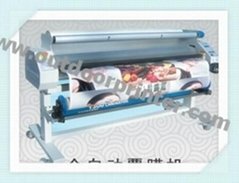 hot and cold laminating machine 