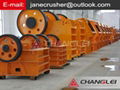 Iceland spar complex crusher of  price& sale