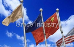 GRACE INDUSTRY AND TRADE CO., LIMITED 