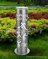 Aluminum Lighting Column 1