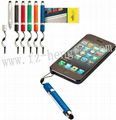 promotional banner touch pens 1
