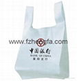 Printed non-woven pp shopping grocery bags