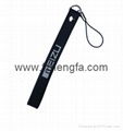 PVC mobile strap