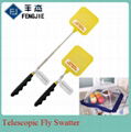 telescopic fly swatter