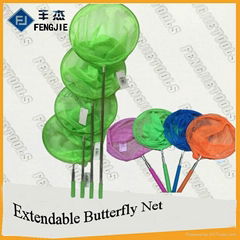 extendable butterfly net