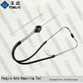 Automotive stethoscope 1