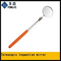 50mm Inspection Mirror