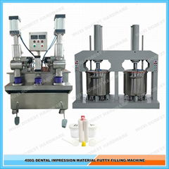 Filling Machine For 450g Light Body Addition Silicone A DentalImpression Putty