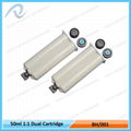 50ml 1:1 dual cartridge for dental