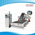 CNC Router Machine with Drill and Saw 3